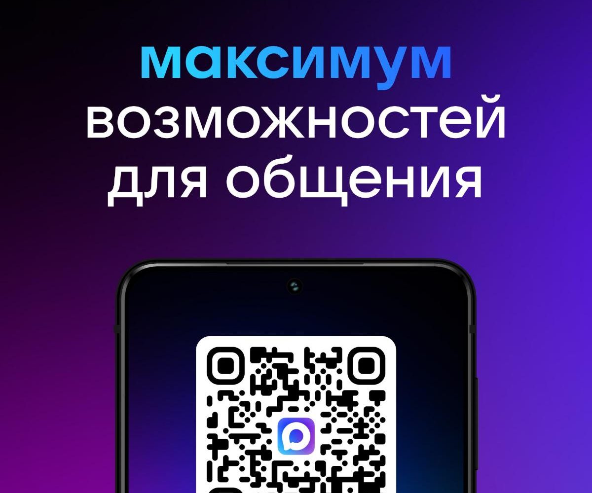 Игорь Молчанов: «Принято решение о временном ограничении доступа на общественные территории»
