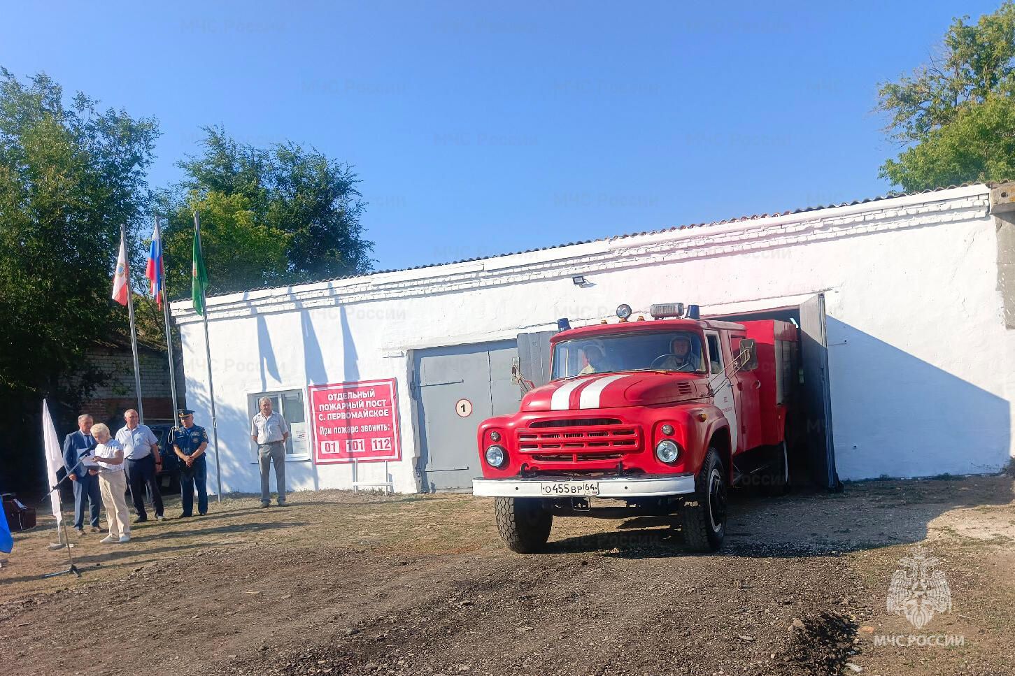 В Федоровском районе открыт пожарный пост