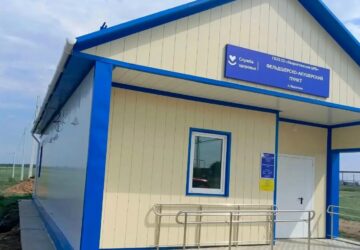 Для жителей поселка Высотино Самарской области открыли новый ФАП. По данным Территориального органа Росздравнадзора по Самарской области, в поселке Высотино Хворостянского района …