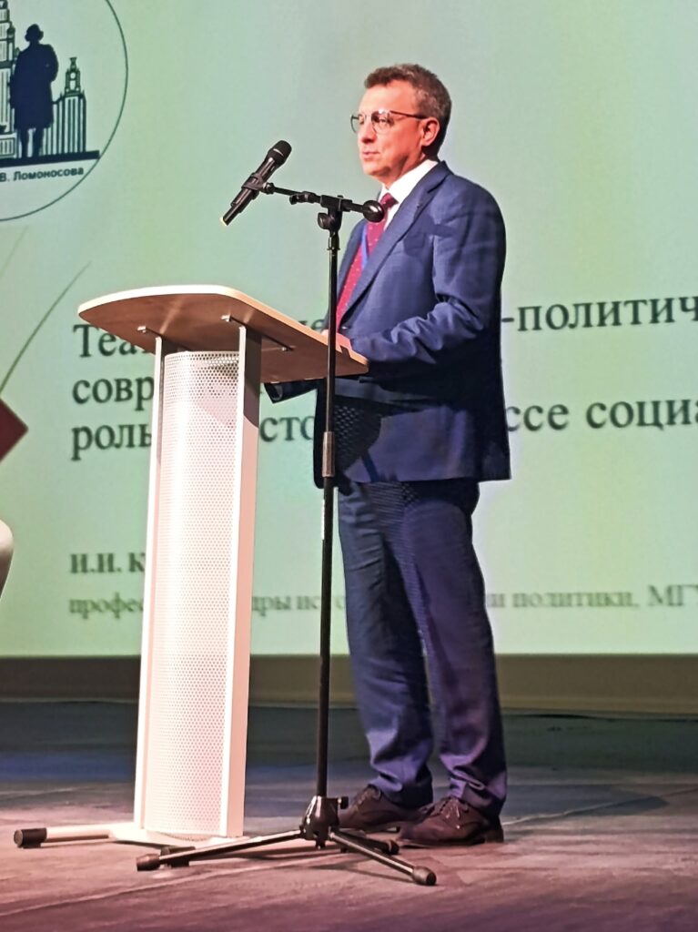 Саратовский театр кукол «Теремок» стал площадкой культурно-исторического форума «Россия. Саратов. Культура» Саратовский театр кукол «Теремок» принял участие в масштабном культурно…