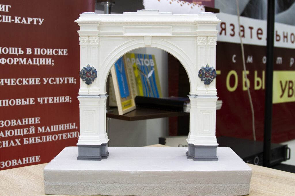 4 сентября в Саратове открылся Всероссийский культурно‑исторический форум «РОССИЯ. САРАТОВ. КУЛЬТУРА». В рамках форума делегации более чем из 10 регионов приняли участие в дискусс…