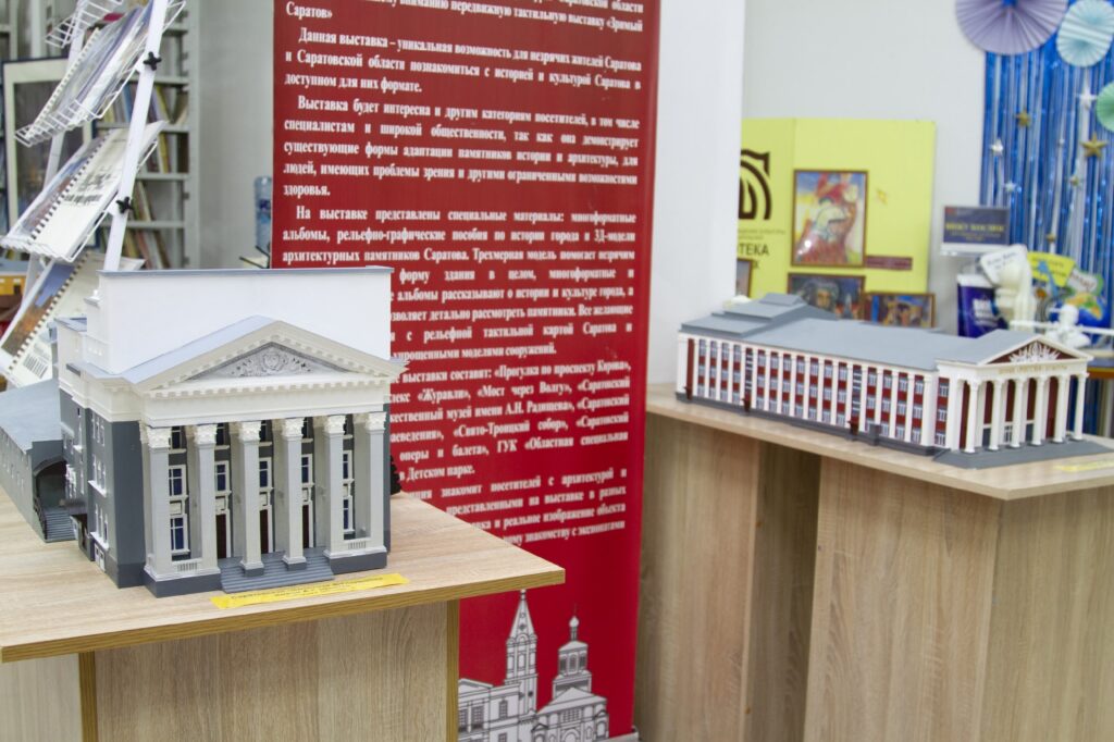 4 сентября в Саратове открылся Всероссийский культурно‑исторический форум «РОССИЯ. САРАТОВ. КУЛЬТУРА». В рамках форума делегации более чем из 10 регионов приняли участие в дискусс…