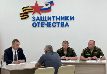 Сегодня, в первую субботу месяца, губернатор Саратовской области Роман Бусаргин провел прием участников специальной военной операции и членов их семей. Мероприятие прошло на базе …