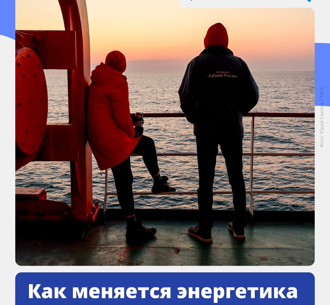 Энергетика Дальнего Востока переходит на новые технологии. Вместо угольных станций строят парогазовые и атомные, импортные турбины заменяют на российские, а ручное управление сетя…