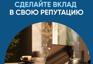 Востребованным подрядчиком стать просто с механизмом эскроу! Федеральный закон, регулирующий использование безопасного механизма счетов эскроу при строительстве индивидуальных жил…