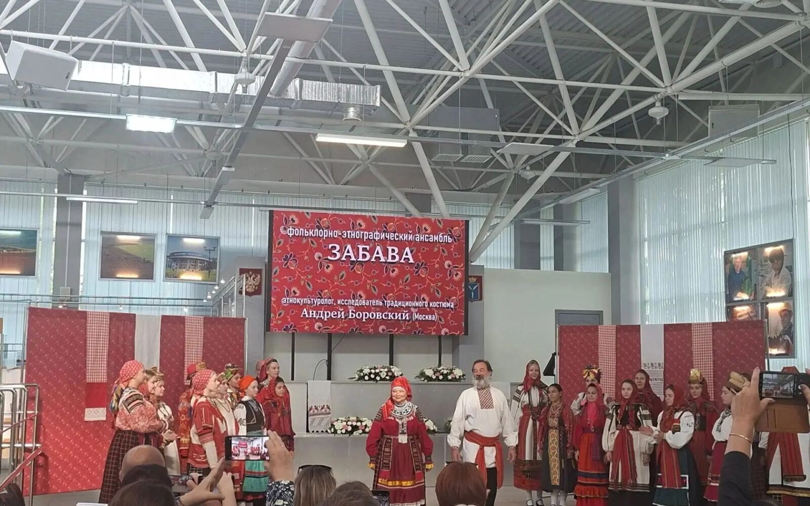 "Поэзию народного костюма" представили на форуме "Россия. Культура. Саратов" 5 сентября в Саратовском историко‑патриотическом комплексе «Музей боевой и трудовой славы» в рамках ку…