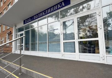 В Удмуртской Республике открылась обновленная городская поликлиника В рамках реализации нацпроекта «Продолжительная и активная жизнь» и Народной программы партии «Единая Россия» в…