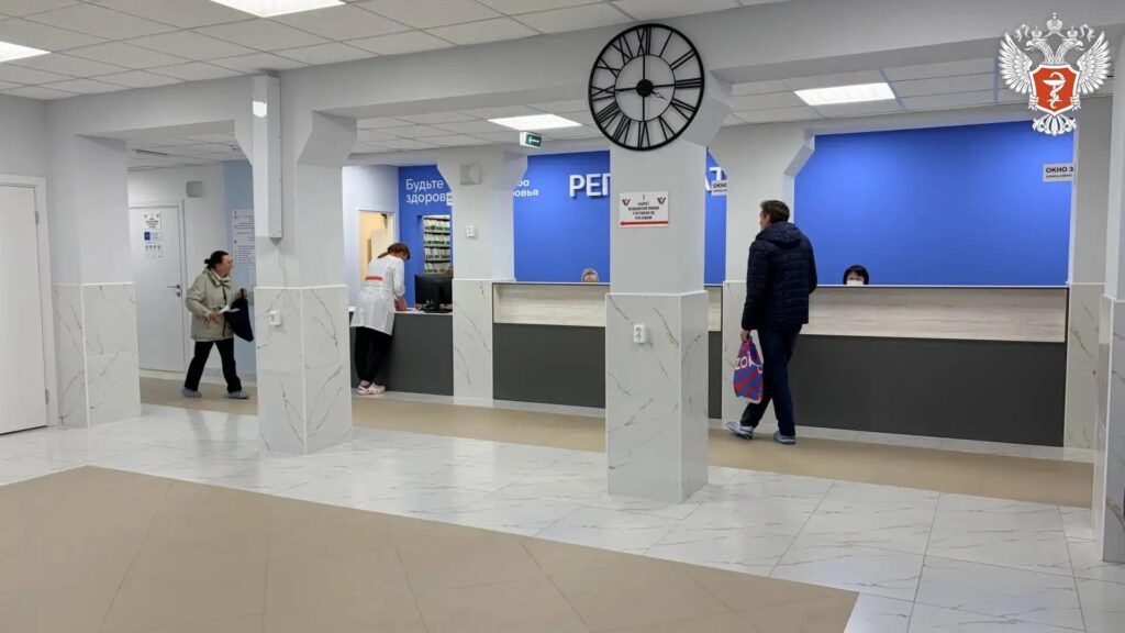 В Удмуртской Республике открылась обновленная городская поликлиника В рамках реализации нацпроекта «Продолжительная и активная жизнь» и Народной программы партии «Единая Россия» в…