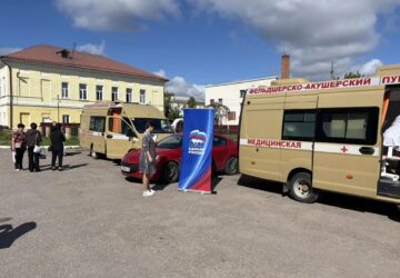 Врачи Калужской области при поддержке партии «Единая Россия» провели социально-просветительскую акцию, направленную на защиту женского здоровья. По данным Территориального органа …