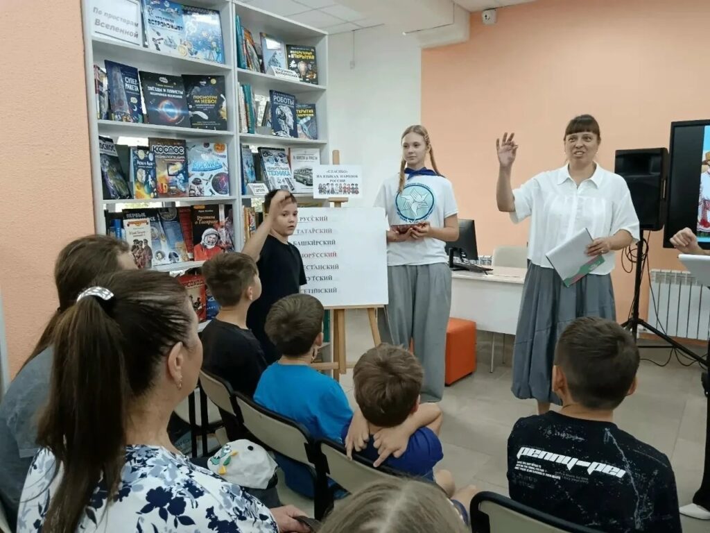 В детской библиотеке №36 прошел яркий и познавательный День открытых дверей «Россия – общий дом, ремесла – общий клад» в рамках Всероссийской акции «БиблиоДень – 2026». 📚 День отк…