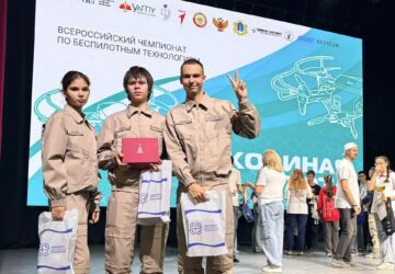 Студенты из Саратовской области вошли в пятерку лучших на чемпионате «Соколиная охота» В Ульяновске завершился IV Всероссийский чемпионат по беспилотным технологиям «Соколиная охо…