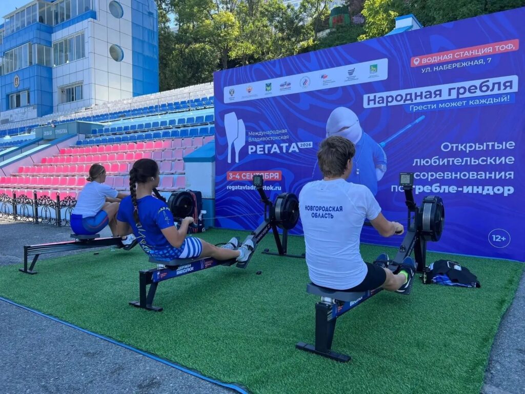 Саратовские спортсменки — победители и призеры Международной регаты Во Владивостоке состоялась V Международная Владивостокская регата в рамках Восточного экономического форума. В …