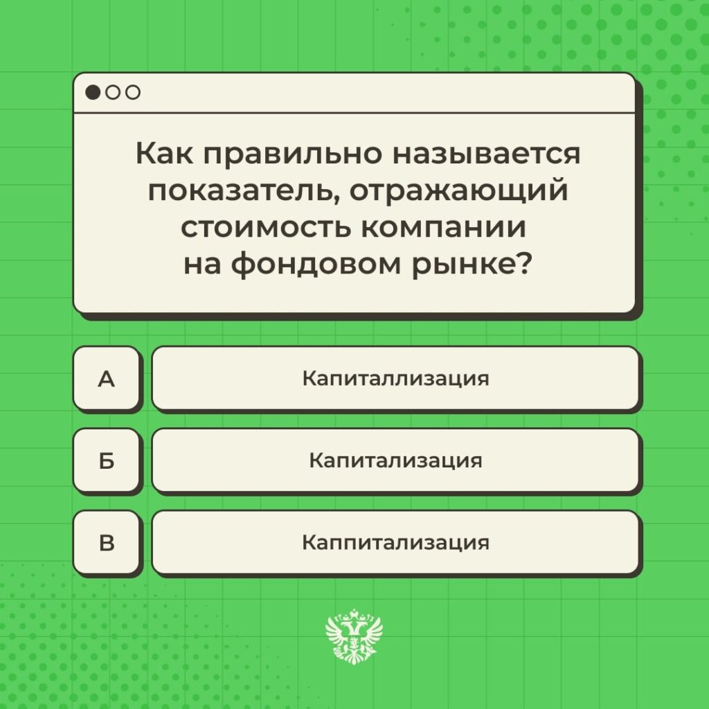 Сегодня официально разрешаем заглядывать в словарь! 8 сентября праздники сошлись идеально: Международный день грамотности встретился с Днём [ Кажется, лучшего повода устроить экон…