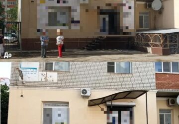 По поручению главы района Максима Леонова продолжается работа по комплексному благоустройству нескольких кварталов, расположенных вблизи «Бульвара роз». Специалисты МКУ «Городское…