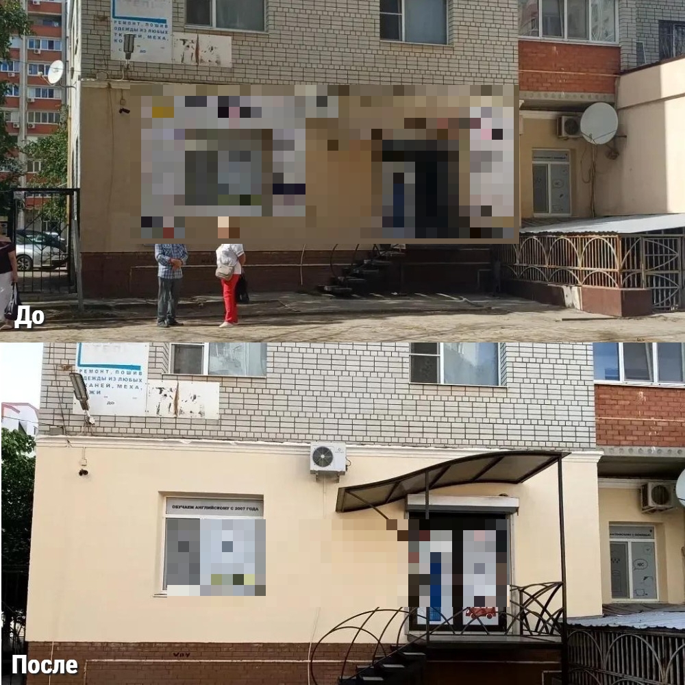 По поручению главы района Максима Леонова продолжается работа по комплексному благоустройству нескольких кварталов, расположенных вблизи «Бульвара роз». Специалисты МКУ «Городское…