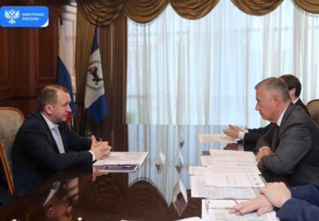 Владимир Потешкин: «Опыт капремонта аэродрома Усть-Кута необходимо масштабировать на всю Иркутскую область» В ходе рабочей поездки в регион замминистра транспорта провел встречу с…