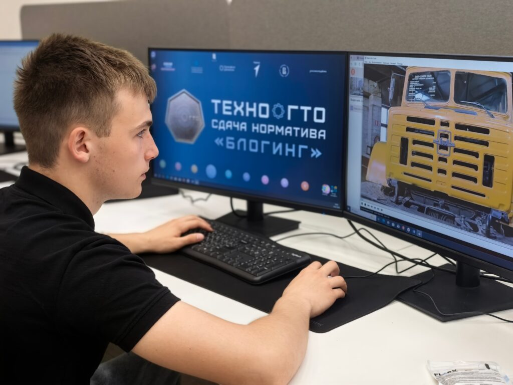 Дополнительные баллы к ЕГЭ для вас актуальны? 😏 Если да, читайте этот пост 👇 Стартовала новая сессия сдачи очных нормативов технологической грамотности [club187440231|ТехноГТО] на…