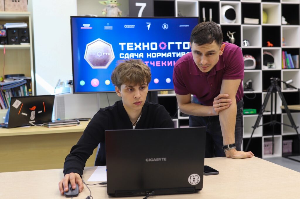 Дополнительные баллы к ЕГЭ для вас актуальны? 😏 Если да, читайте этот пост 👇 Стартовала новая сессия сдачи очных нормативов технологической грамотности [club187440231|ТехноГТО] на…