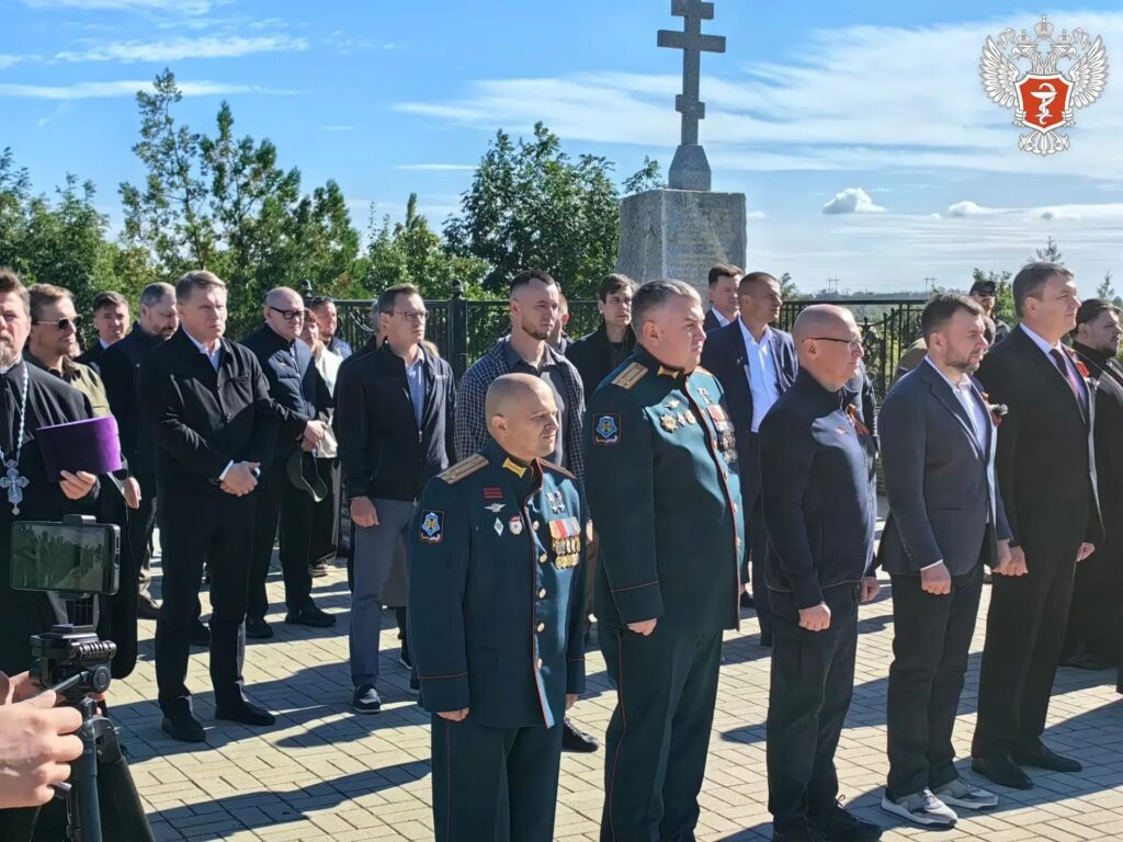 Михаил Мурашко почтил память советских воинов, освободивших Донбасс В рамках рабочей поездки в Донецкую Народную Республику Министр здравоохранения РФ Михаил Мурашко вместе с перв…