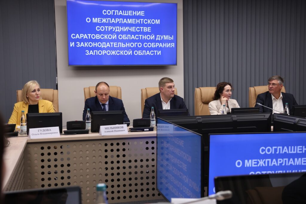 ️Саратовская областная Дума и Законодательное Собрание Запорожской области заключили межпарламентское соглашение о сотрудничестве. Подписи под документом поставили спикеры заксобр…