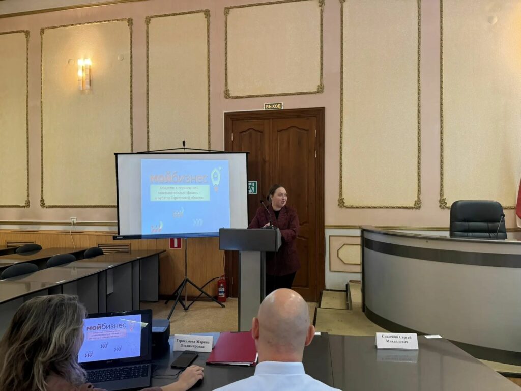 В целях развития и поддержки для начинающих и действующих предпринимателей Вольского муниципального района 9 сентября 2026 года в 11-00 ч. в администрации Вольского муниципального…