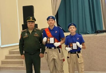 В школе № 80 прошла торжественная церемония награждения. С огромной гордостью на мероприятии чествовали юнармейцев. Им были вручены медали «Юнармейская доблесть III степени» — за …
