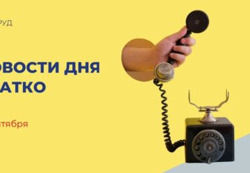 ОСК спустила на воду морозильный ярусолов-процессор «Гандвик-3» Судно, построенное по заказу рыбодобывающей компании «Вирма», предназначено для промысла в Баренцевом море. Публика…