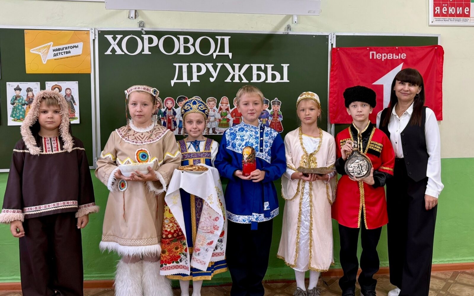 🇺 8 сентября в Балашовском районе впервые отметили День языков народов Российской Федерации! Памятную дату установили в 2025 году приказом президента РФ Владимира Путина. Праздник…