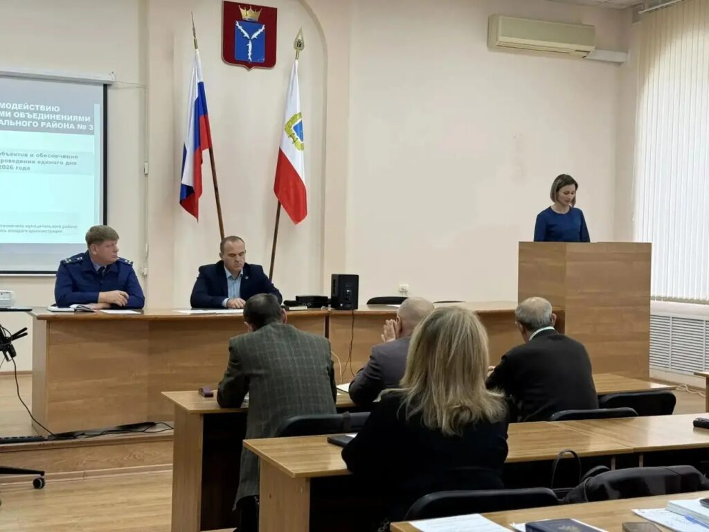 Глава Пугачевского муниципального района Алексей Владиславович Янин провел очередное заседание Совета по взаимодействию с национальными и религиозными объединениями. В ходе заседа…