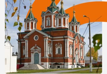 Здесь вы увидите колокольню, которая будто парит в небе. А ещё монастырь, заложенный Сергием Радонежским, и икону, которую Пётр I подарил простому солдату. Путешествие в Коломну и…