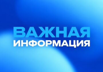В результате атаки БПЛА в Саратове пострадал склад компании Ozon. На месте продолжают работать все необходимые службы. Работники склада были оперативно эвакуированы, никто не пост…