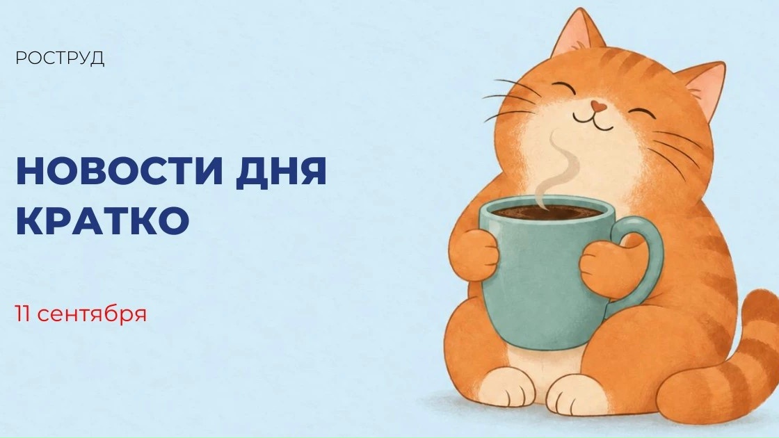 Биржевые инструменты позволят сделать рынок утилизации более прозрачным Благодаря организованным торгам утилизаторы смогут находить качественное сырье и добросовестных покупателей…