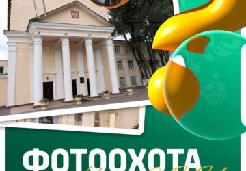 Это Федеральный научный агроинженерный центр ВИМ За что институт был удостоен ордена Трудового Красного Знамени и каких выпускников здесь ждут — читайте в карточках👆