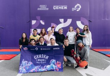 Место, где сказки оживают 🪄 [club183619859|Мастерская управления «Сенеж»] запустила на Международном фестивале молодежи — 2026 в Екатеринбурге захватывающую программу «Сказки мира…