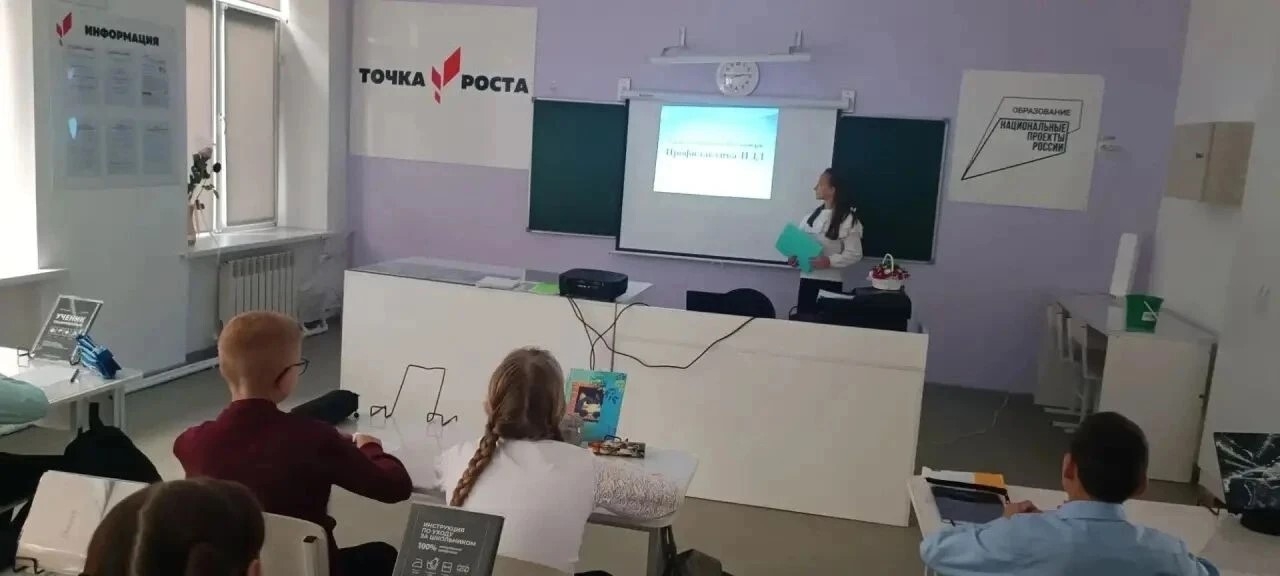 B рамках Всероссийской акции «Безопасность детства» и регионального проекта «Территория безопасного детства» 10 сентября 2026 года в МБОУ- СОШ № 3 города Аркадака прошли мероприят…