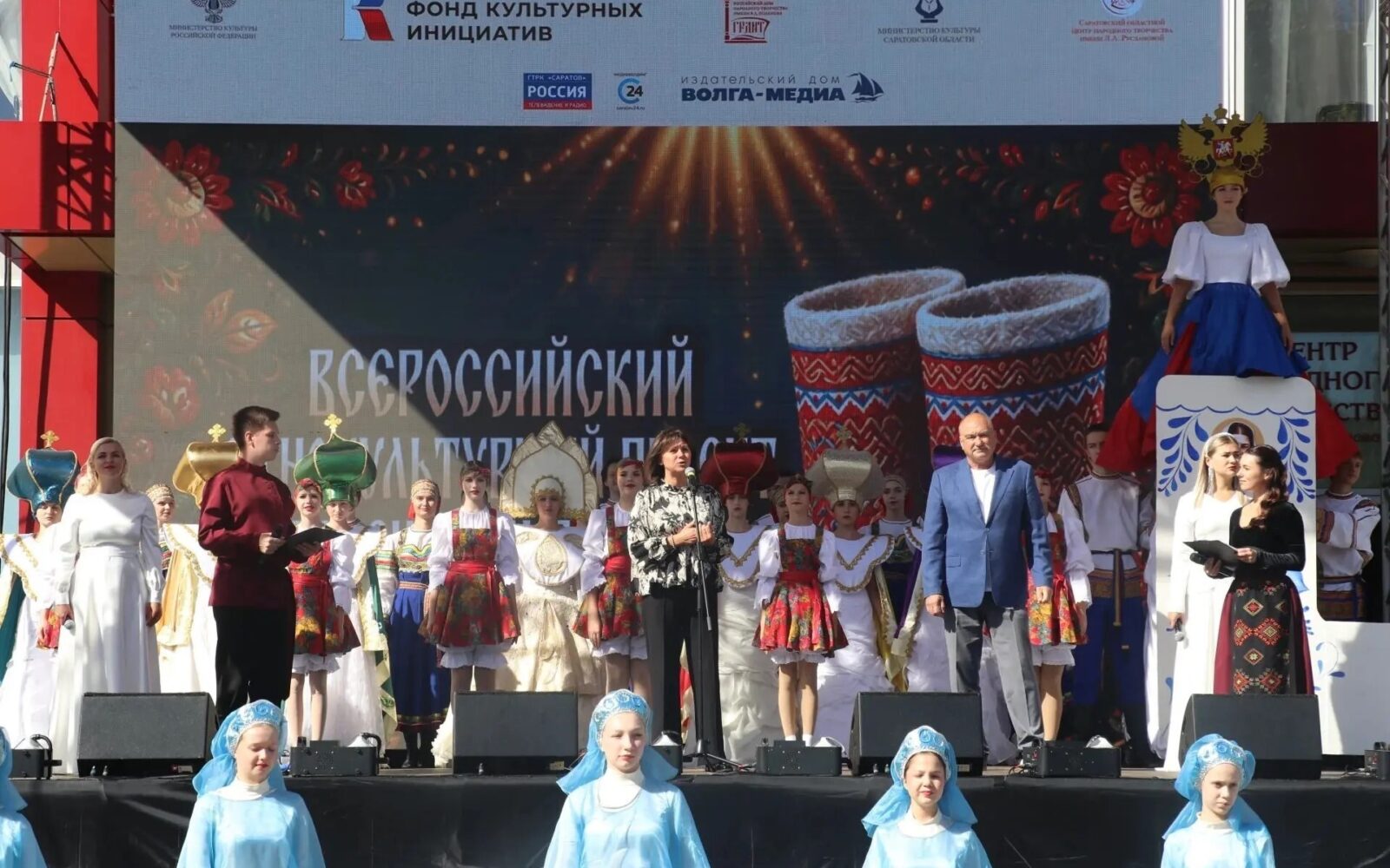 В Саратове стартовал Всероссийский этнокультурный проект «С Валенками по России», реализуемый при поддержке Президентского фонда культурных инициатив Открытие прошло 12 сентября н…