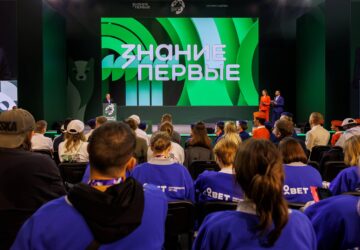 Вице-премьер Виталий Савельев выступил на просветительском марафоне Российского общества «Знание» в рамках Международного фестиваля молодежи в Екатеринбурге. Основной темой лекции…