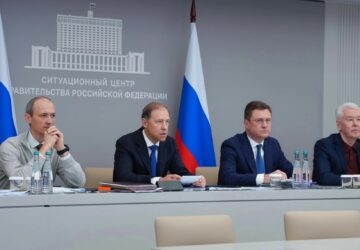 В Правительстве прошло заседание подкомиссии по обеспечению бесперебойного функционирования отдельных отраслей экономики. Первый вице-премьер Денис Мантуров, вице-премьер – руково…
