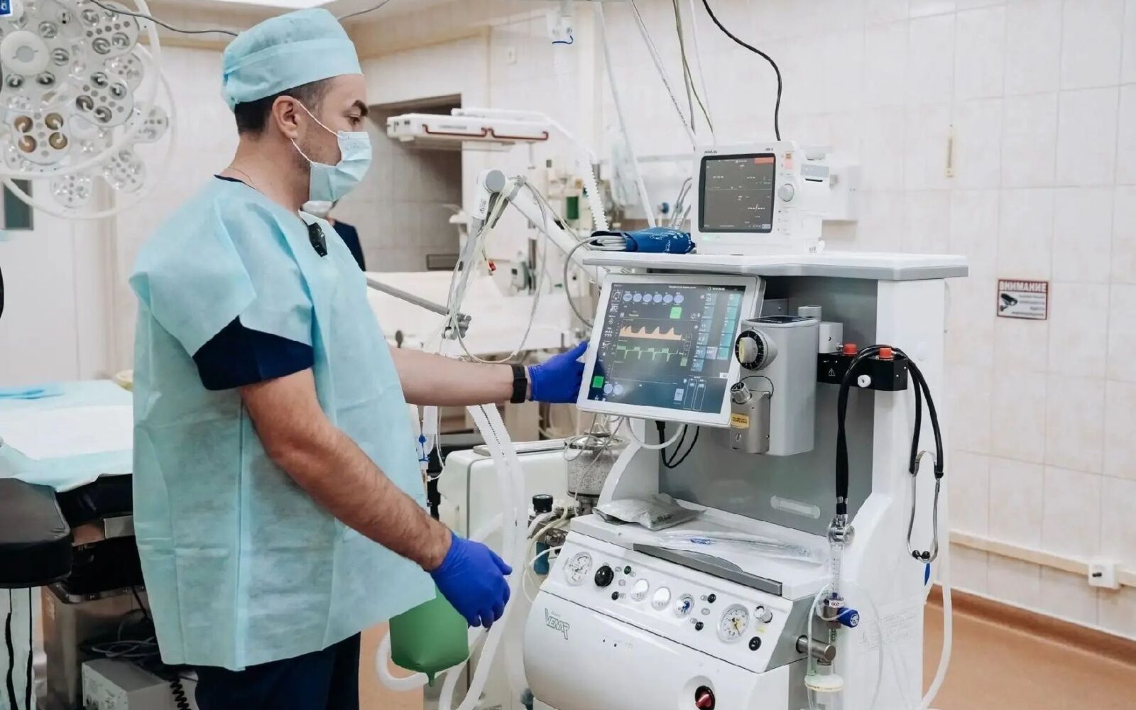 В Томский областной перинатальный центр закуплено новое оборудование. По данным Территориального органа Росздравнадзора по Томской области, при поддержке национального проекта «Се…