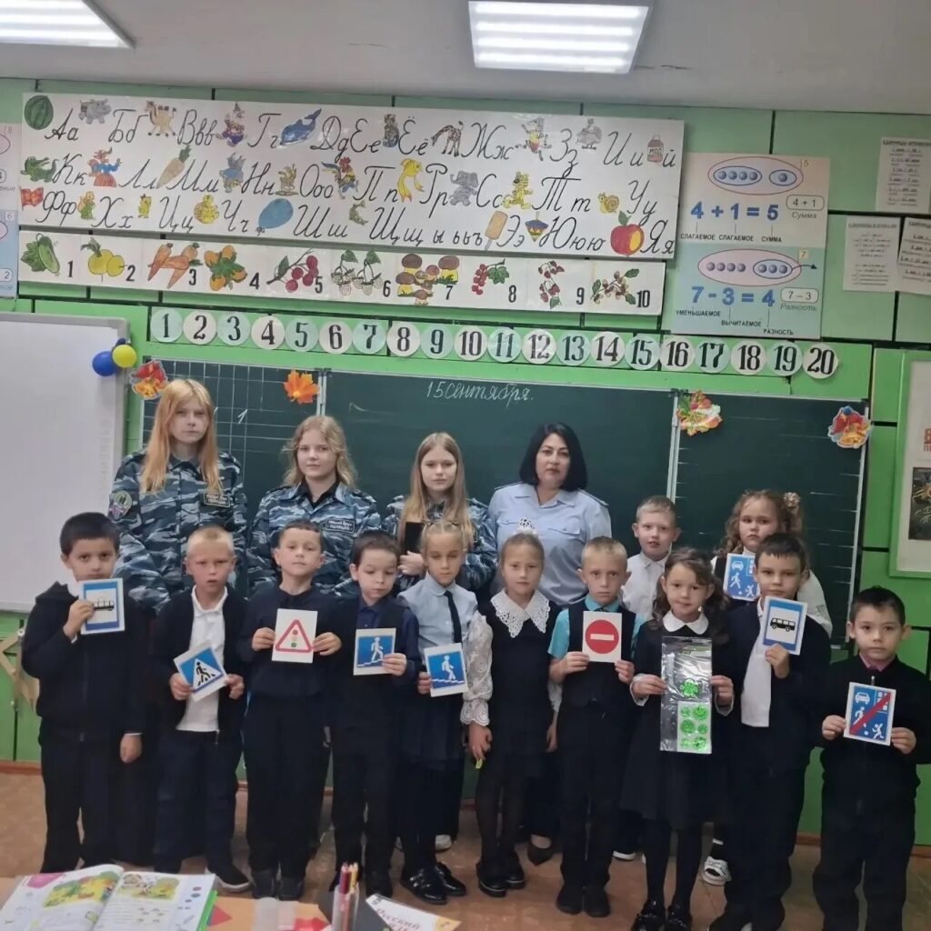 В рамках недели безопасности дорожного движения в МОУ "СОШ п. Учебный" состоялось тематическое мероприятие Инспектор по пропаганде безопасности дорожного движения отделения Госавт…