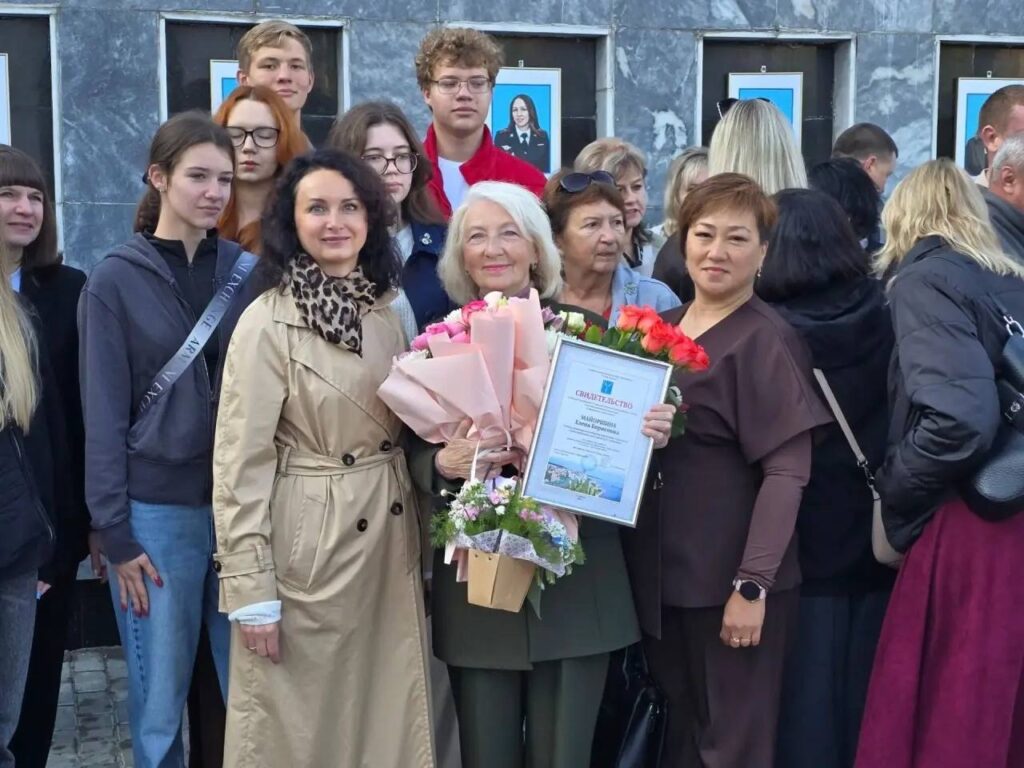 Гордимся! ➡️Учитель русского языка и литературы МОУ «Лицей прикладных наук имени Д.И.Трубецкова» Елена Майоршина удостоена занесения на городскую Доску почёта! Майоршина Елена - и…