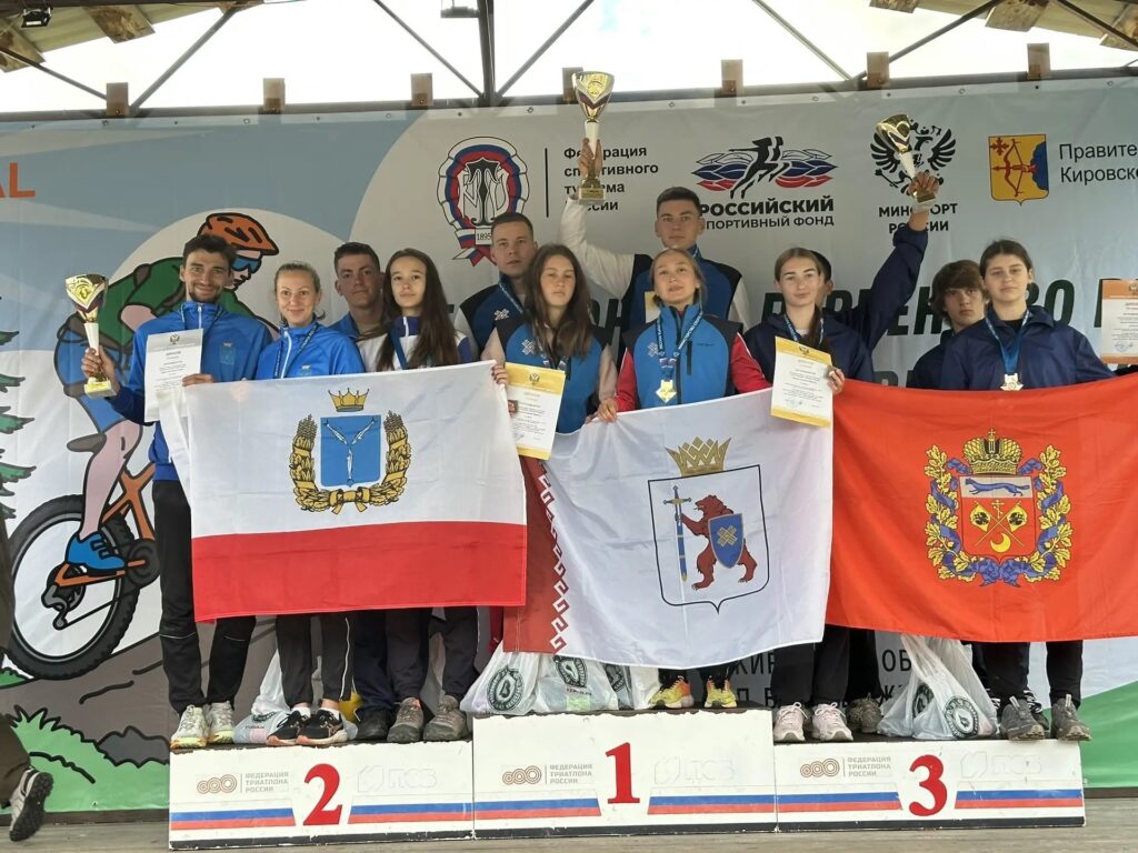 Серебро чемпионата России у саратовских спортсменов В Кировской области состоялся чемпионат России по спортивному туризму на средствах передвижения (велодистанции). В турнире учас…