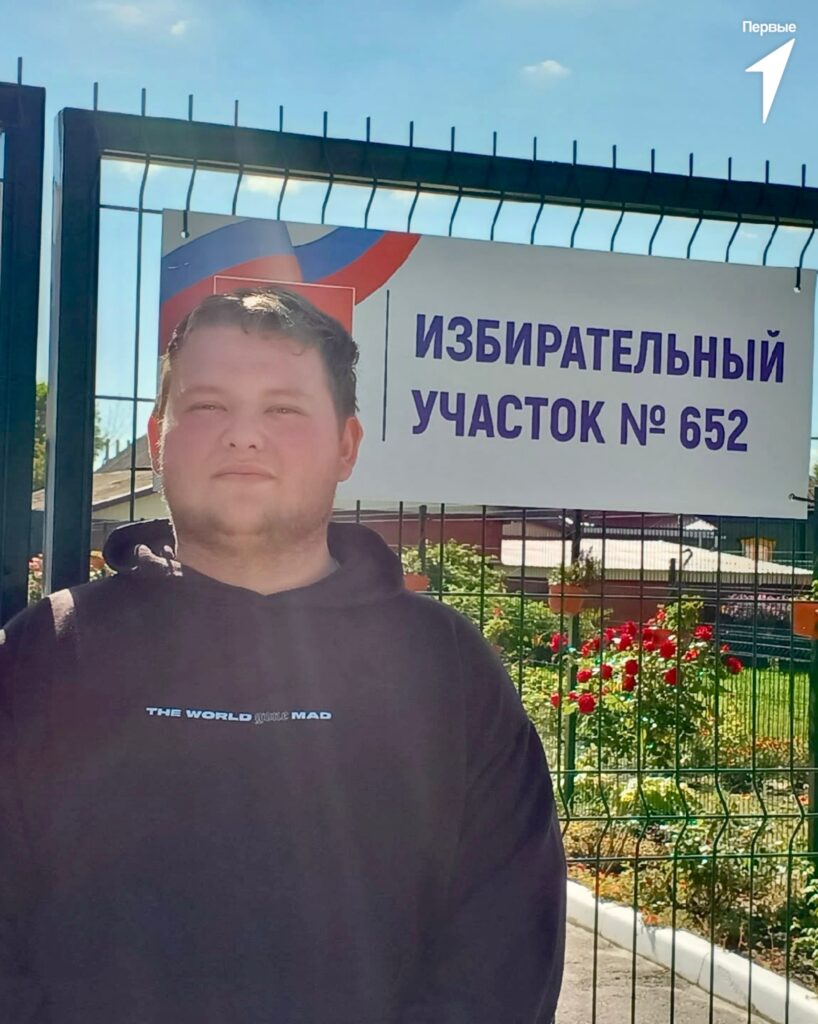 Молодёжь Балашовского района активно голосует на выборах Помните свои эмоции, когда вы впервые пошли на выборы? Это всегда шаг во взрослую жизнь, момент, когда понимаешь: от тебя …