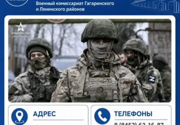 В районе продолжаются мероприятия по благоустройству. Ведутся работы по механизированной и ручной очистке тротуаров и прилотковой части дорог, вывоз порубочного материала, сбор ме…