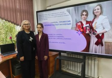 В школе № 3 г. Маркса прошла важная профориентационная встреча для учеников 7 «Б» класса. Гостем ребят стала их же выпускница, а ныне — студентка 4-го курса Педагогического инстит…