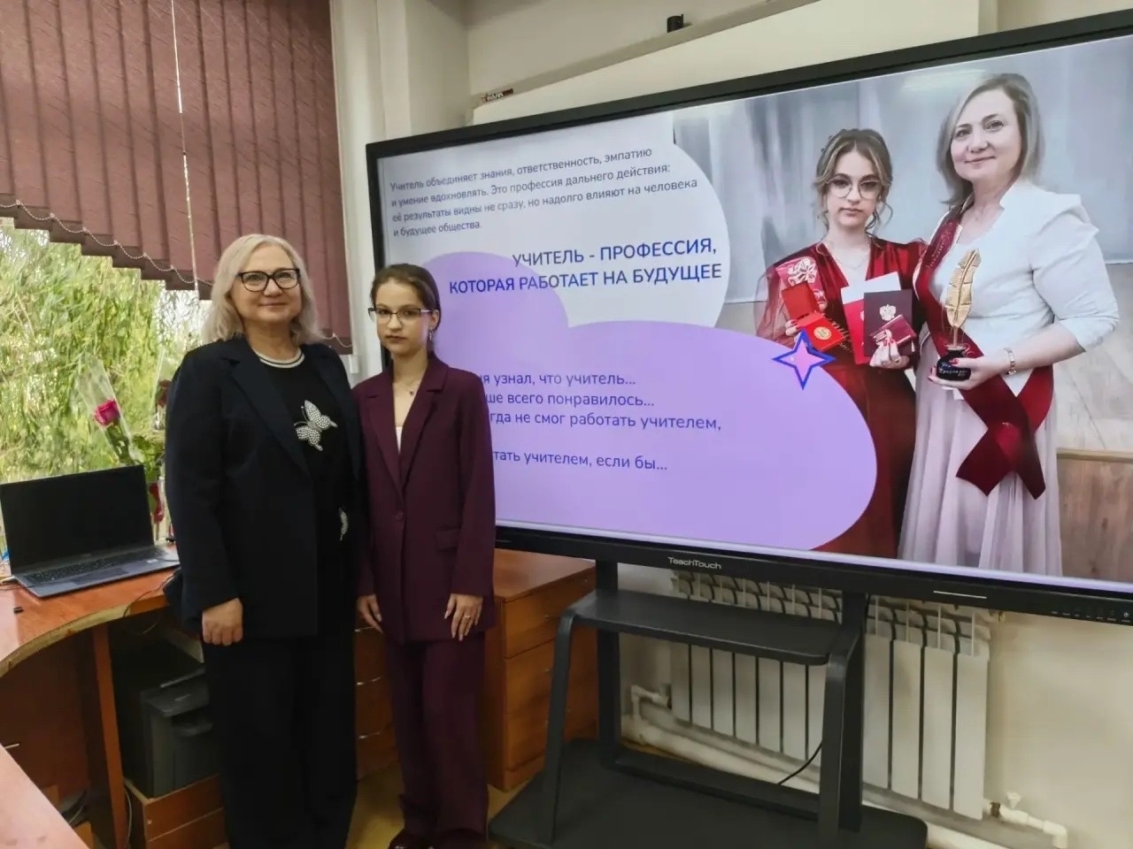 В школе № 3 г. Маркса прошла важная профориентационная встреча для учеников 7 «Б» класса. Гостем ребят стала их же выпускница, а ныне — студентка 4-го курса Педагогического инстит…