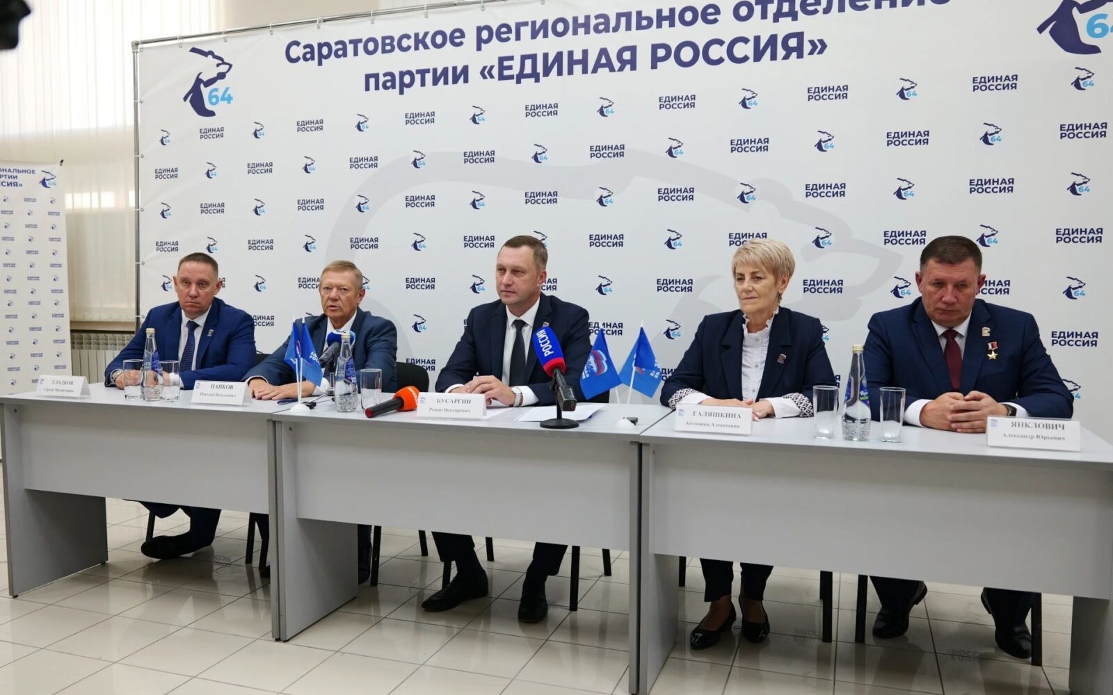 Хотел бы еще раз поблагодарить жителей Саратовской области за участие в голосовании и оказанное доверие партии «Единая Россия» и ее кандидатам. Принципиально важно, что на выборах…