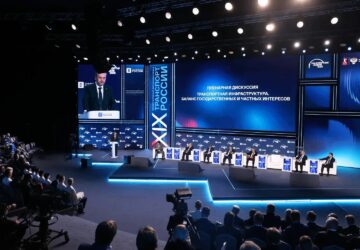 Транспортная стратегия России до 2050 года станет ключевой темой «Транспортной недели – 2026» С 14 по 20 ноября 2026 года в Москве пройдет юбилейная, 20-я «Транспортная неделя». Ц…