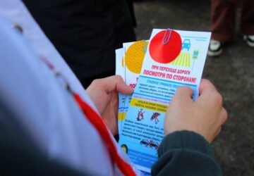 В Балашове стартовало профилактическое мероприятие «Неделя дорожной безопасности» Акция продлится до 27 сентября и направлена на предупреждение дорожно-транспортных происшествий с…