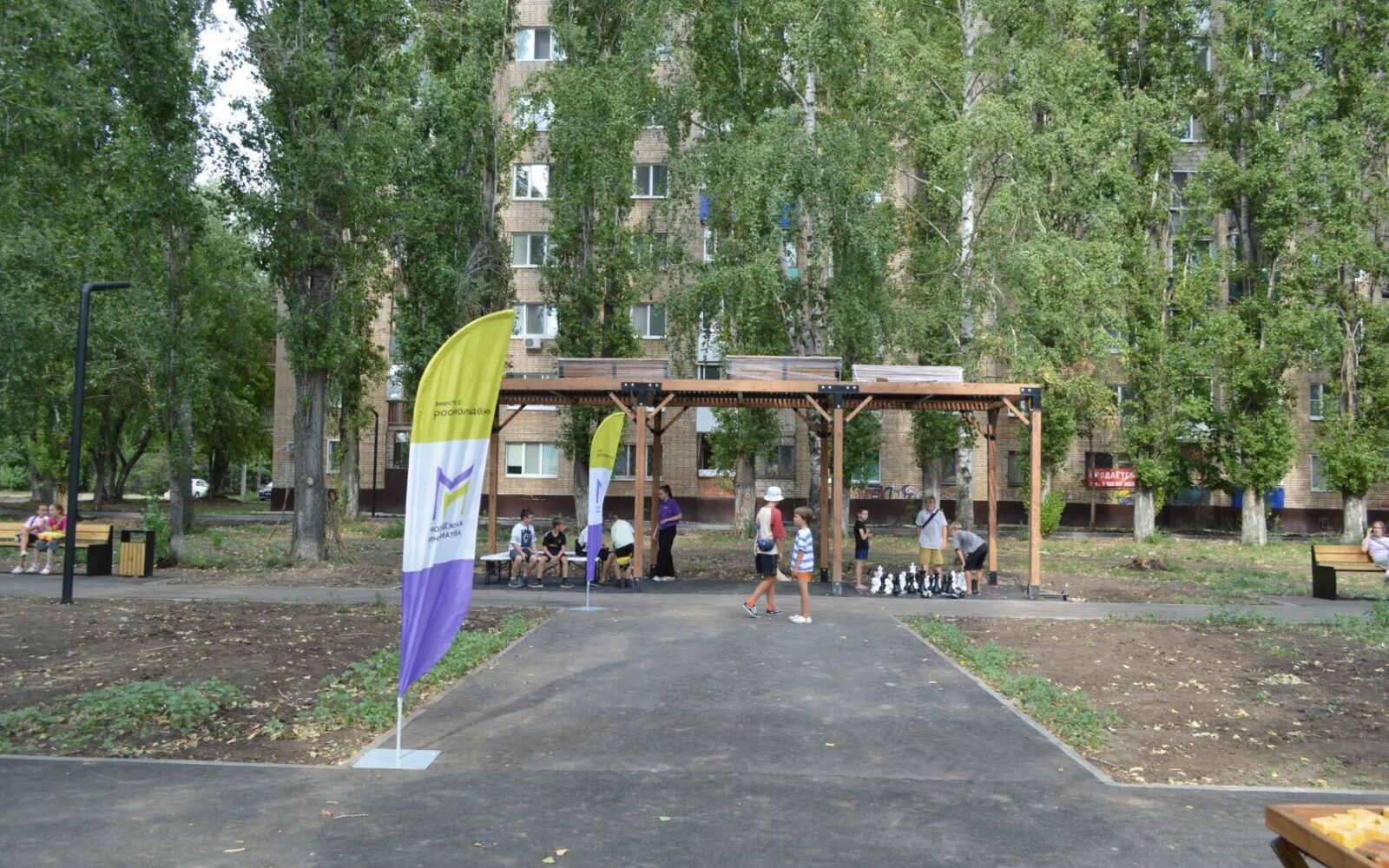В Балаково создали новый сквер на месте пустыря В этом году в Балаково благодаря федеральному проекту «Формирование комфортной городской среды» был создан новый сквер. ✔ Обществен…